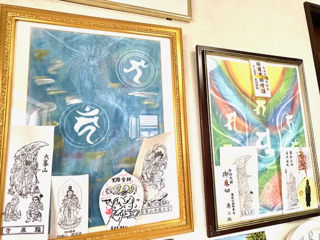 占い師聖観音　陽子のお気に入り写真2